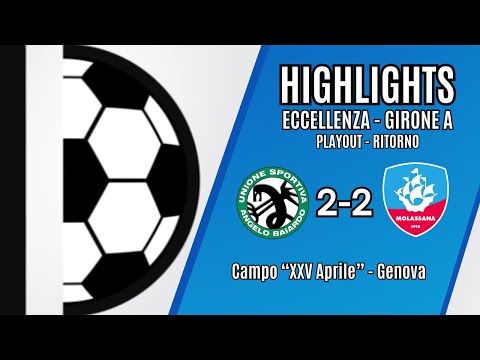 BAIARDO - MOLASSANA 2-2 | PLAYOUT ECCELLENZA | RITORNO | 18/05/2025