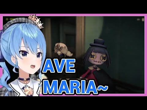 Sui chan Really Shows How Powerful Her Voice is!!! and other Suisei Noises with Lui Kanade Chihaya