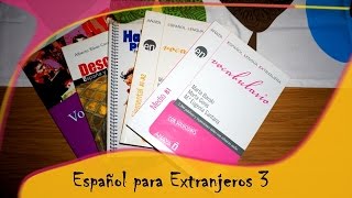 Мои учебники испанского. Ч3 - Словарный запас