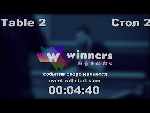 Winners League  18.03.21  Kolomiets Vladimir - Zaitsev Aleksandr P.   16:00