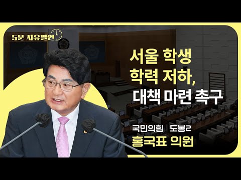 영상 썸네일