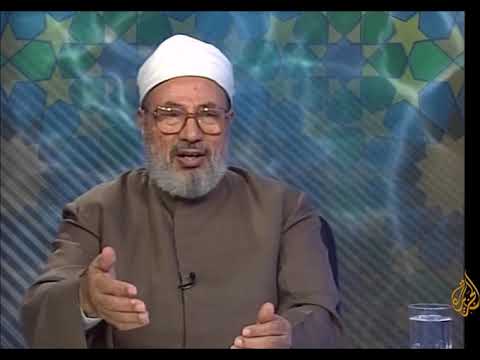 فقه الأسرة المسلمة في الغرب