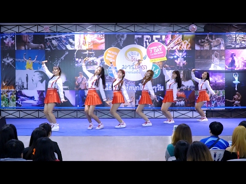 170204 Sirius cover LABOUM - Journey to Atlantis @ JJ One Cover Dance (Audition)