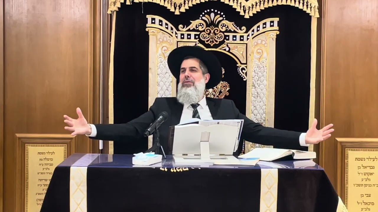 שיעור הרב הגאון אסף בן חמו שליט״א פרשת דברים ראש חודש אב  תשפ״ו בית הכנסת ״יוס