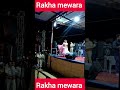 Rekha Mewada Ka Latest Dance Dance Rajsthanidance