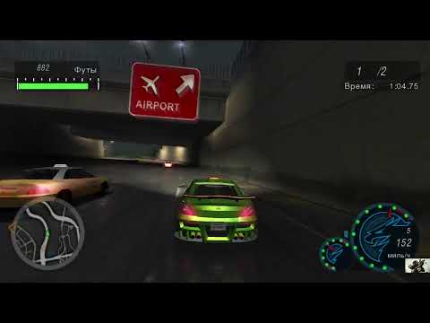 Прохождение Need for speed Underground 2 часть 5