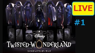 実況【ツイステ】ディズニー好きなのでツイステッドワンダーランドを初プレイ♪【初見さん歓迎】＃１
