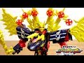 The Impact Is Incredible Shinkansen Transforming Robot Shinkalion DXS103 Black Shinkalion Ogre P