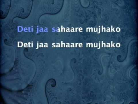 Tu Kahe Agar - Andaz (1949)