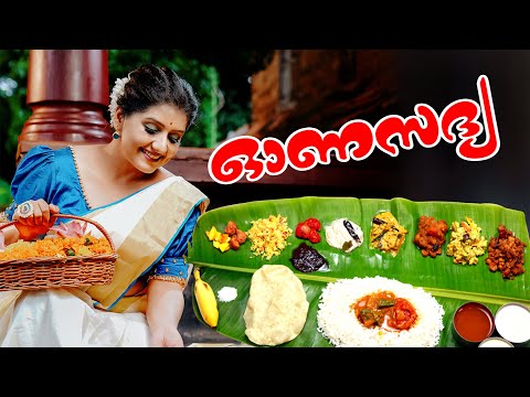 Sadhya Special.Sarayu's Sachet of Stories season 2, Episode 4
