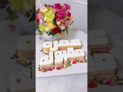 عمره مقبولة #explore #aesthetic #istanbul #vlog #cake #cakedecorating #cakerecipe #كيك  #cakemaking