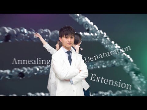 【福井県警察 科学捜査研究所PV4】～You are the evidence～