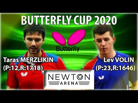 MERZLIKIN - VOLIN Кубок BUTTERFLY 2020 #настольныйтеннис #tabletennis