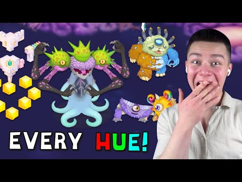ULTIMATE ETHEREAL ISLAND! - Ethereal Workshop Monsters On Ethereal Island! (My Singing Monsters)