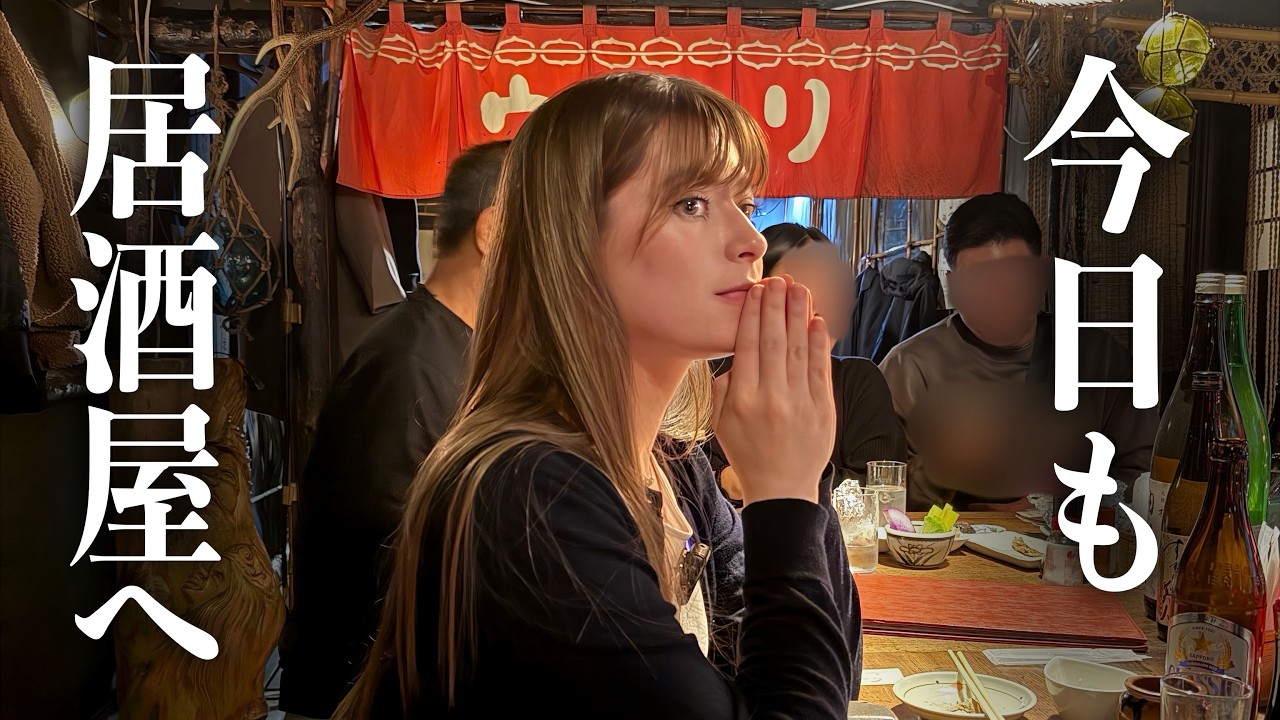 【外国人】札幌最古の炉ばた焼へ　日本の炭火焼きに感動【ひとり飲み】