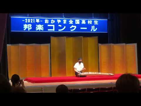 Sawai Tadao - Tori no youni