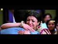 Kajal Agarwal Full Love Scene Tamil Dubbed South Indian Movies Kajal Agarwal Tamilmegamovies
