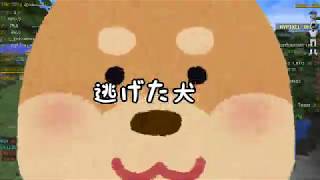 UHCで1.5ハートで逃げ続ける男ｗｗｗｗｗｗｗｗｗｗｗ