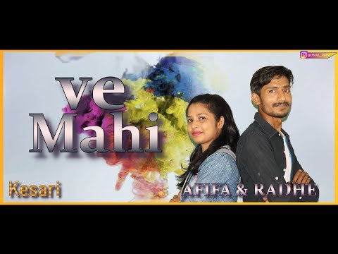 mr_Radhey Ve mahhi cover song