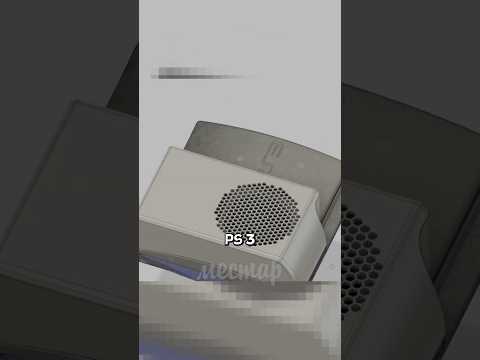 🙀 Они Прокачали Этот Playstation!