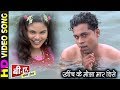 Khich Ke Mola Mar Dise खीच के मोला मार दिसे B A First Year Superhit 
