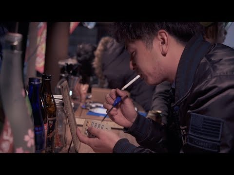 “Decomposition BAR” Nueva tienda sensación 2019 Atelier e.f.t.