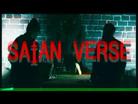 SAİAN S.S - ABAKAN AN-94 VERSE (LYRİC VİDEO)