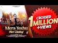 New Song 2025 Mera Yeshu Meri Zindagi Pastor Danish Masih Ps Karma Kalyan Dinesh DK