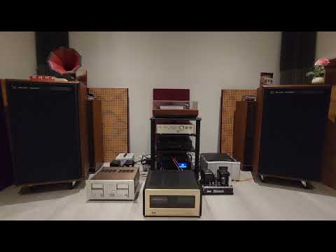 Accuphase P800 & JBL 4344 MKII