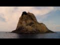 SIGUR ROS - RAFSTRAUMUR