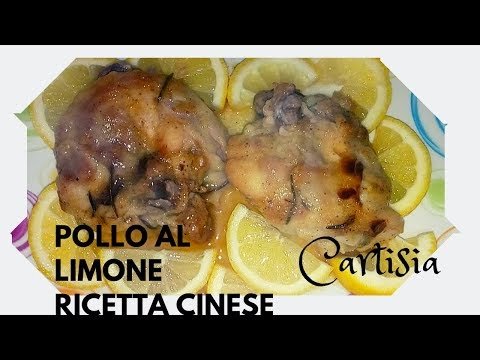 Pollo al Limone in Padella dal Gusto Forte e Aromatico Ricetta Cinese