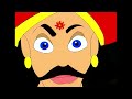 Vikram Betal Ep 1 Aham Sharma Makarand Deshpande Sooraj Thapar Bengali Tv Serial KidZ