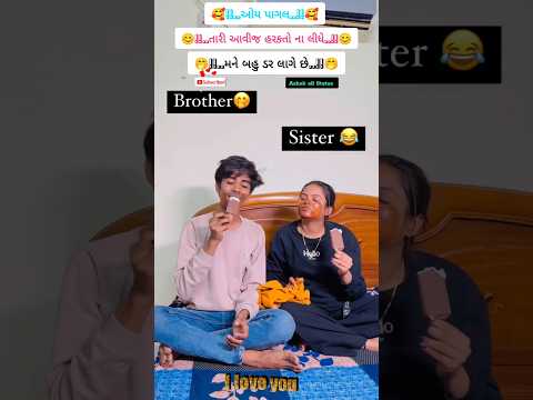 #672 Gulabi Sadi :2 || New WhatsApp status.#trend#trending#love#viral#life #new#like#popular#2025