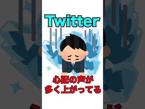 アプリがTwitter上で麻痺した人々に再び声を与える方法