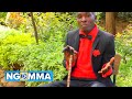 Eka Kuia Official Video By Peter Makau