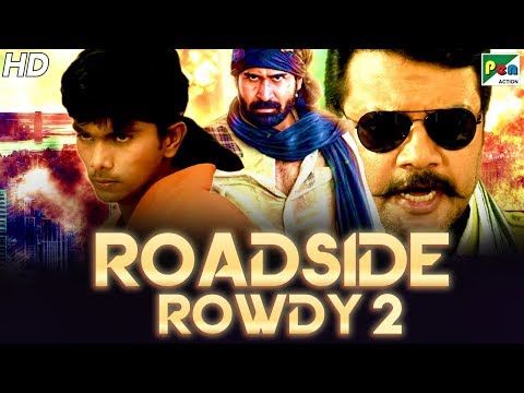 rowdy satkela