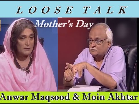 Anwar Maqsood Funny Talk with a Mother on Mothers Day
