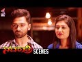 Navaratri Highlight Scene Lakshmikanth Chenna Samanya Reddy Latest Kannada Movies