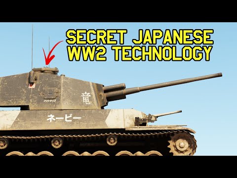 NO ONE KNOWS ABOUT THIS TANKS SECRET