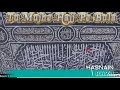 Ya Rabbe Mustafa Whatsapp Status Jumma Mubarak