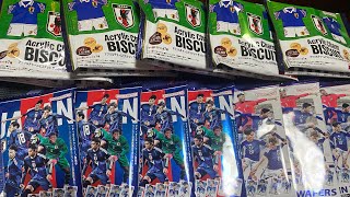 サッカー日本代表売り切れ続失のウエハース開封