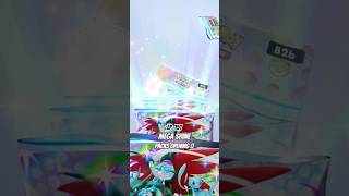 Check Out My MEGA SHINE PULLS !! (Ep. 151) #megashine #pokemon #ptcgp #ptcgpocket #packbattle
