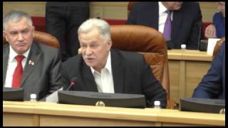 6-ая сессия Законодательного собрания Иркутской области