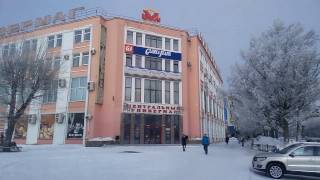 Комсомольск на амуре сколько лет городу