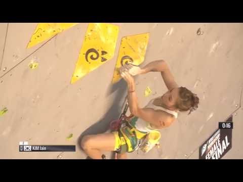 IFSC Climbing World Cup Briançon 2015   Lead   Finals   Female   Kim Jain mp4