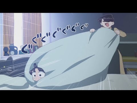 Мамка Коми о чём то "догадывается" | У Коми проблемы с общением: 2 сезон 11 серия