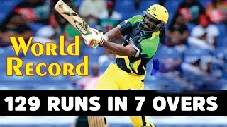 Chris gayle । World Fastest Chase In T20 ¦¦ 129 Runs In Just 7 Overs