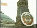 Soviet Anthem 1984
