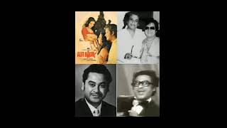 Download lagu Haan Pehli Baar- Sachin Pilgonkar, Rajni- Aur Kaun 1979 Songs- Kishore Kumar Songs- Bappi Lahiri mp3 Download lagu Haan Pehli Baar- Sachin Pilgonkar, Rajni- Aur Kaun 1979 Songs- Kishore Kumar Songs- Bappi Lahiri mp3