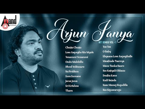 ಅರ್ಜುನ್ ಜನ್ಯ ಹಿಟ್ ಸಾಂಗ್ಸ್ - Arjun Janya Kannada Movies Selected Songs | Vol - 1 | #anandaudiokannada